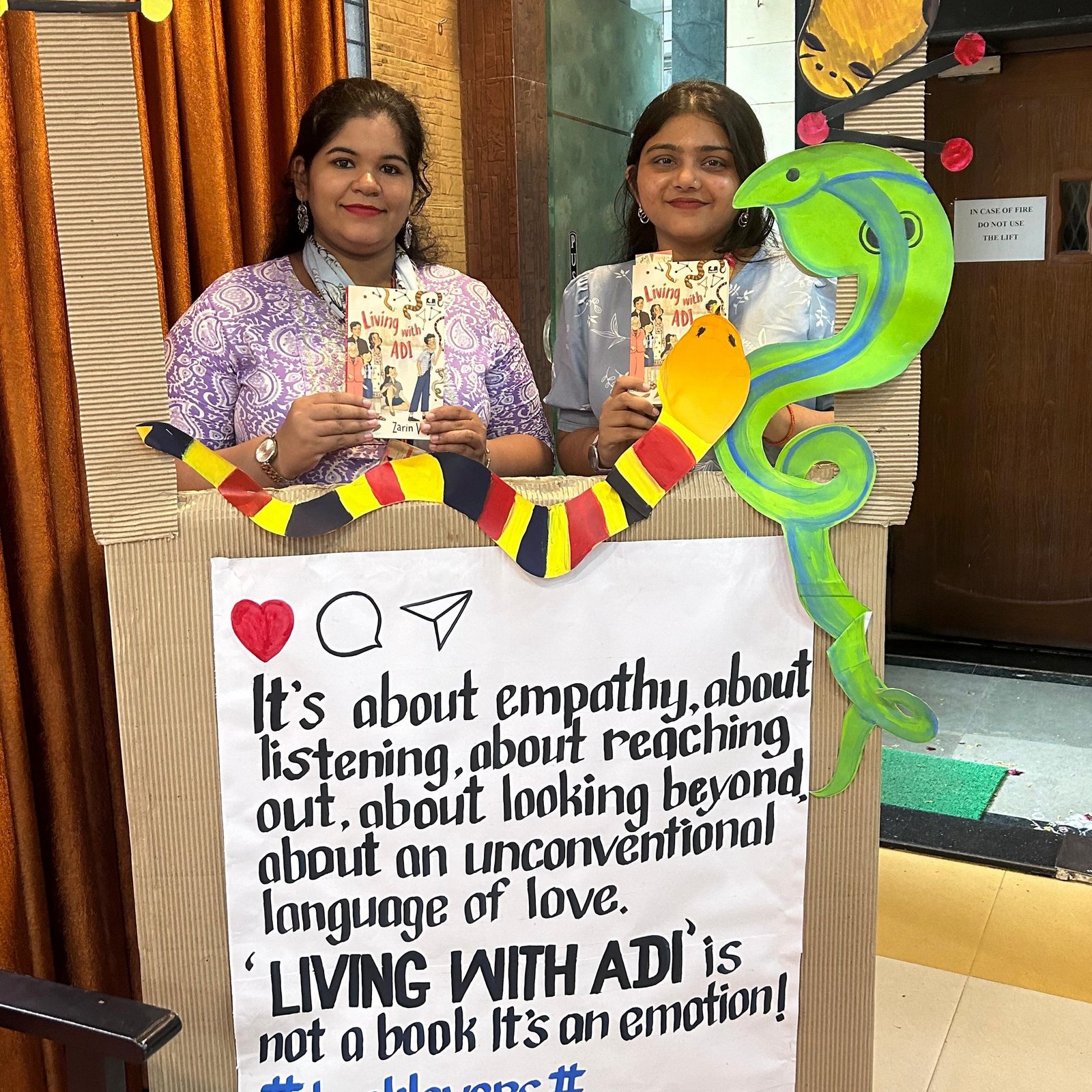 A field visit to a book launch event.